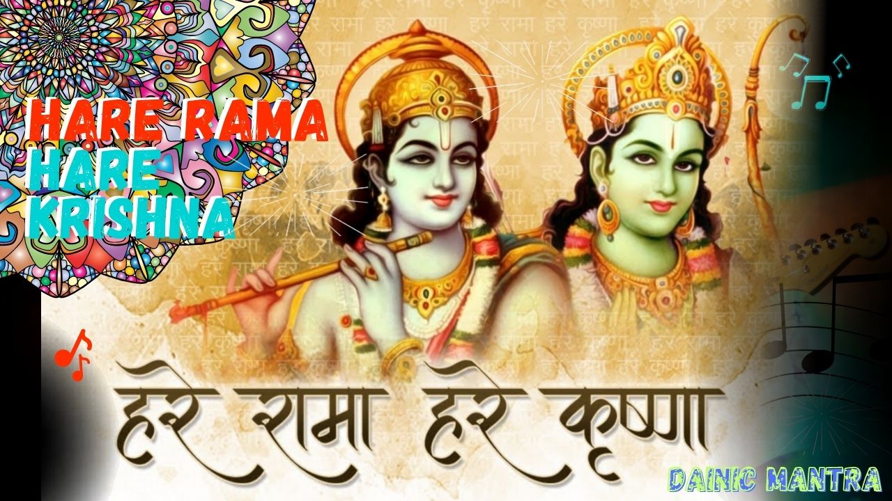 The Power of the Hare Rama Hare Krishna Mantra in Bhakti Yoga: Cultivating a Deep Connection with the Divine